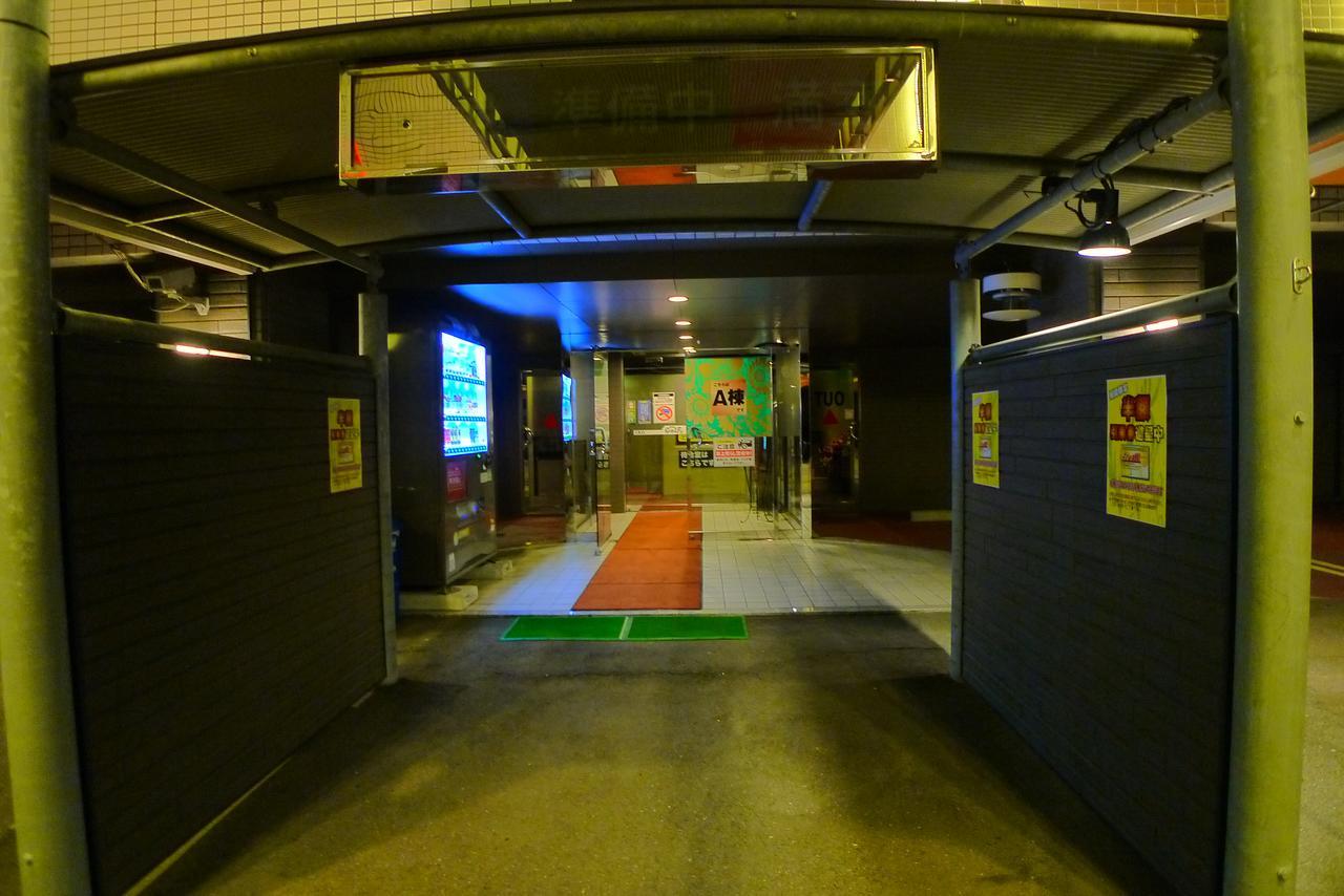 Hotel Golf III Atsugi (Adults Only) Eksteriør bilde