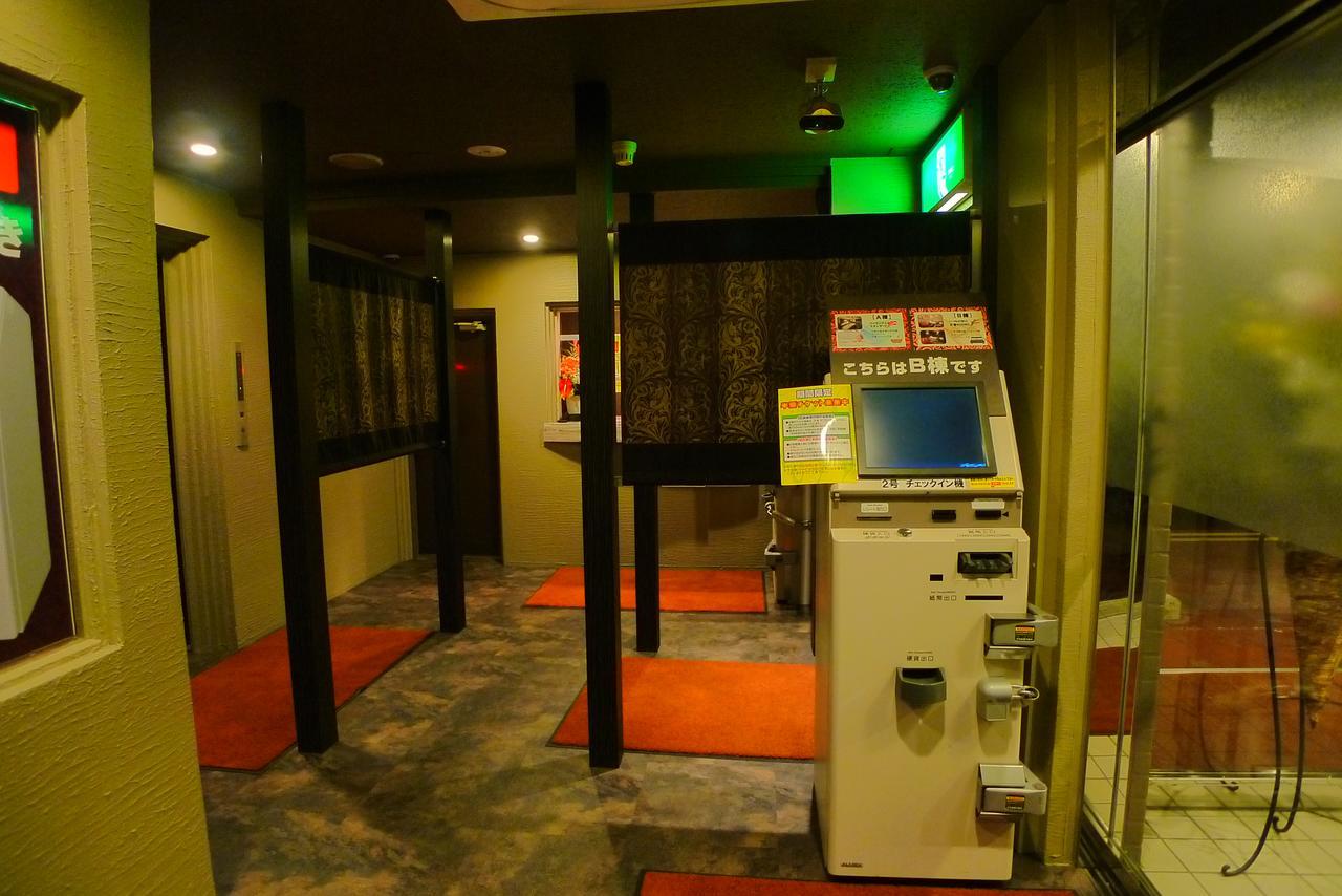 Hotel Golf III Atsugi (Adults Only) Eksteriør bilde